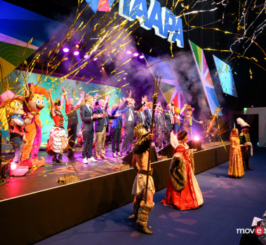 Cerimonia di apertura IAAPA Expo Europa 2019