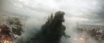 Godzilla ruge em Seibuen
