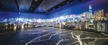 Image d'exposition d'ElectriCity, une expérience muséale interactive construite par CLP Power Holdings à Hong Kong