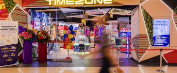 Timezone Entrance 