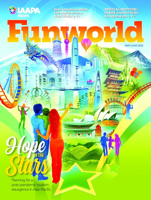Funworld copertina di maggio/giugno