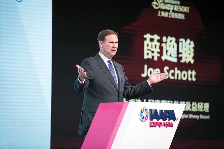 Colazione di leadership per IAAPA Expo Asia 2019