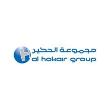 Logo of the Al Hokair Group
