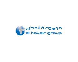 Logo of the Al Hokair Group
