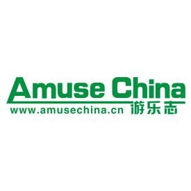 Logotipo da Amuse China