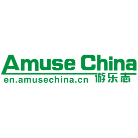 Amuse China Logo
