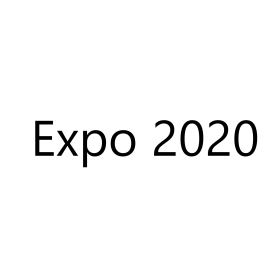 Plain text reading "Expo 2020"
