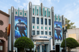 Le Bourne Stuntacular à Universal Orlando Resort